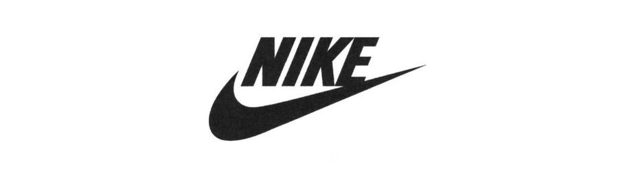 Nike – Sportive Plus