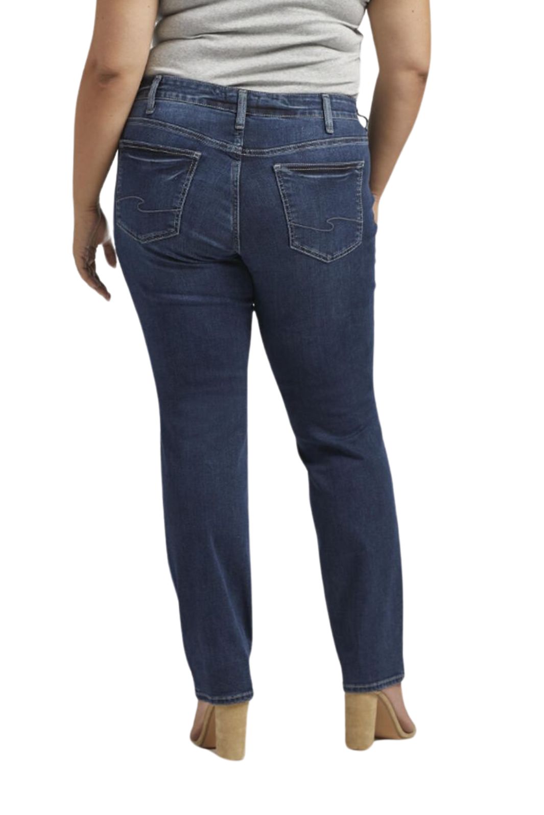 Silver Jeans Petite Plus Size Suki Straight Jeans